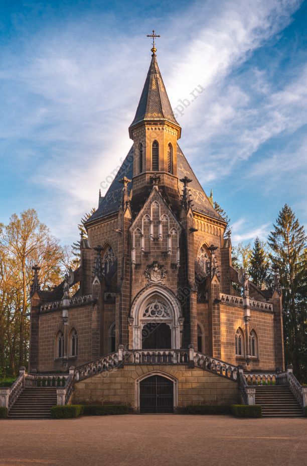 Исторические окна